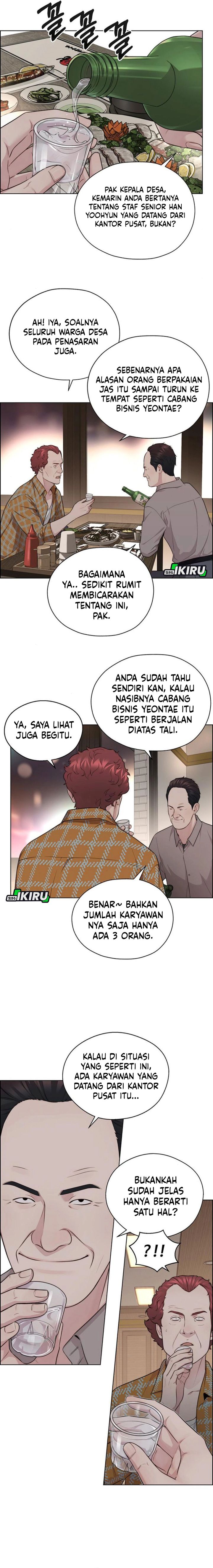 Read The Man Bahasa Indonesia (ID) Manga Online
