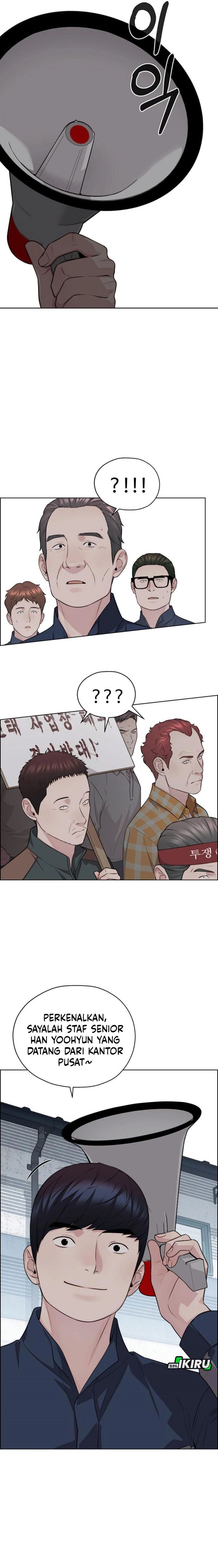 Read The Man Bahasa Indonesia (ID) Manga Online