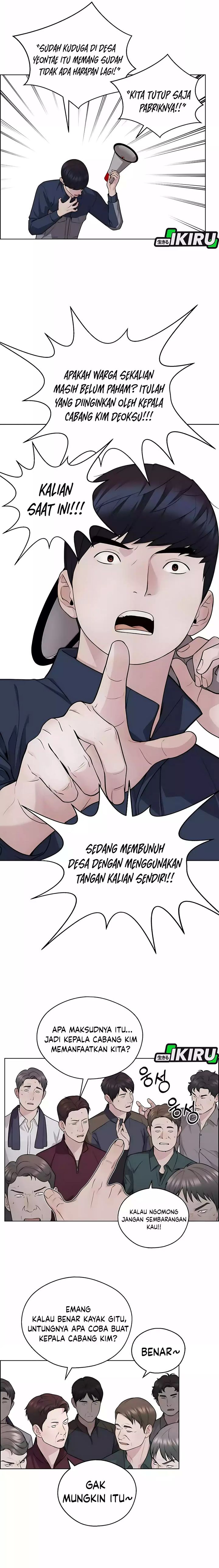 Read The Man Bahasa Indonesia (ID) Manga Online
