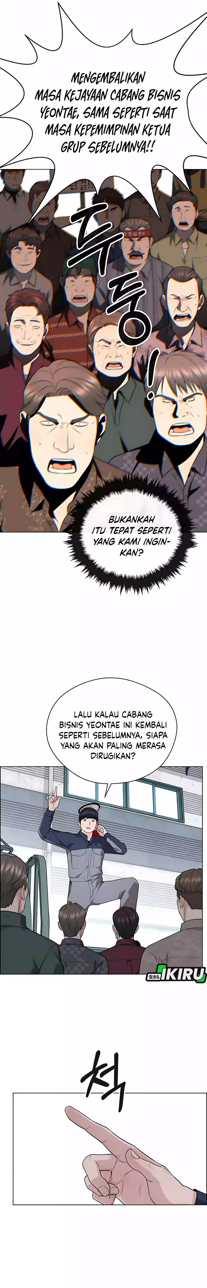 Read The Man Bahasa Indonesia (ID) Manga Online