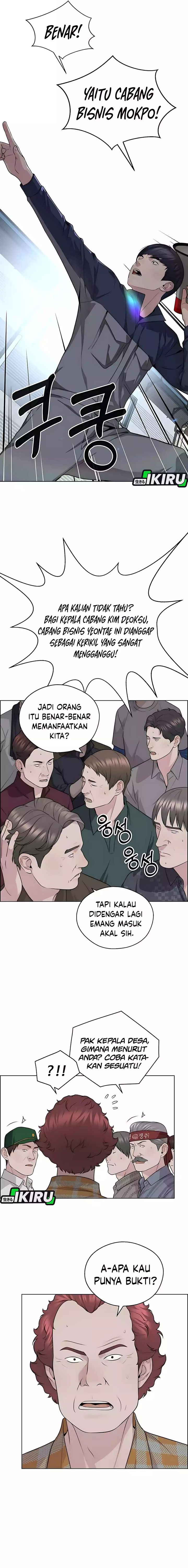 Read The Man Bahasa Indonesia (ID) Manga Online