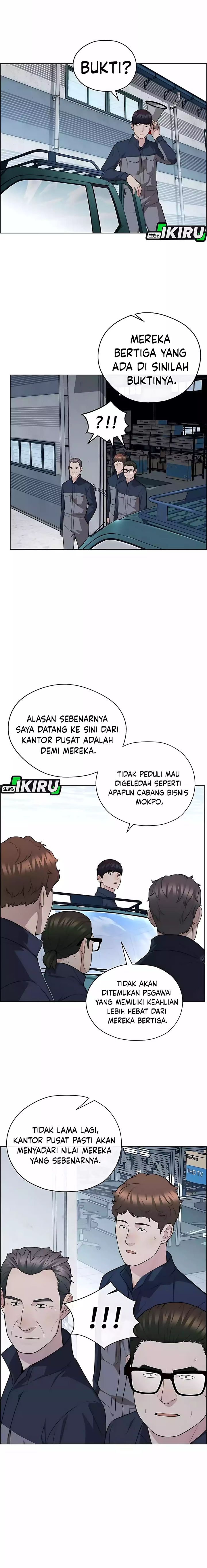 Read The Man Bahasa Indonesia (ID) Manga Online