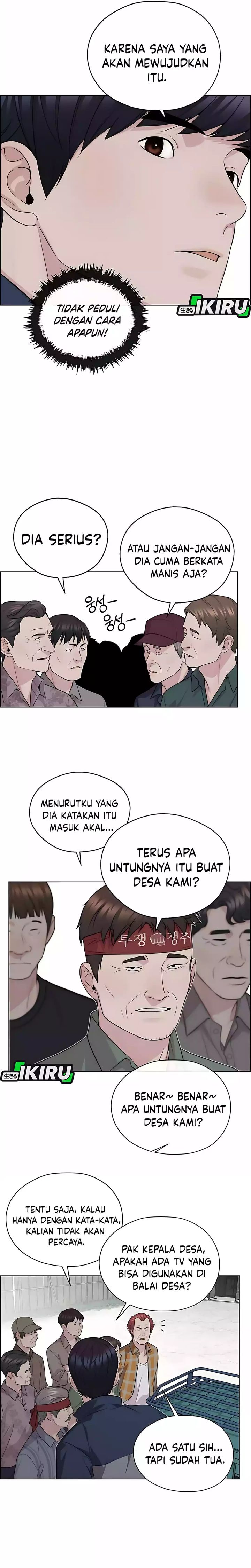 Read The Man Bahasa Indonesia (ID) Manga Online