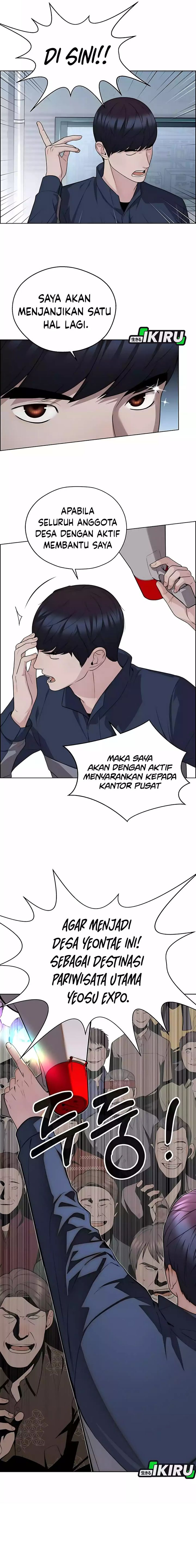 Read The Man Bahasa Indonesia (ID) Manga Online
