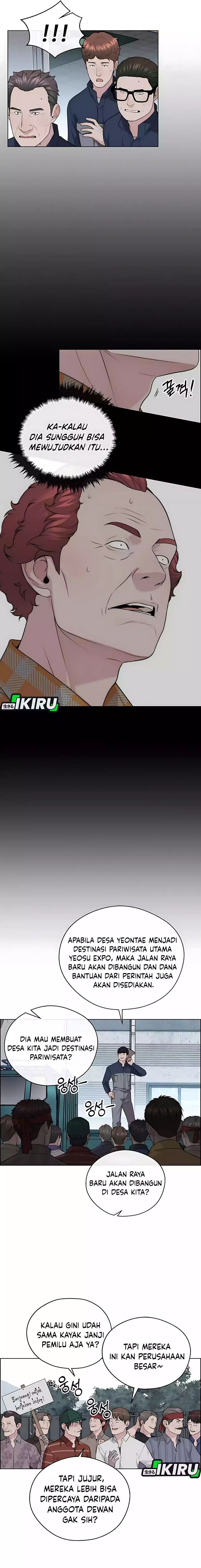 Read The Man Bahasa Indonesia (ID) Manga Online