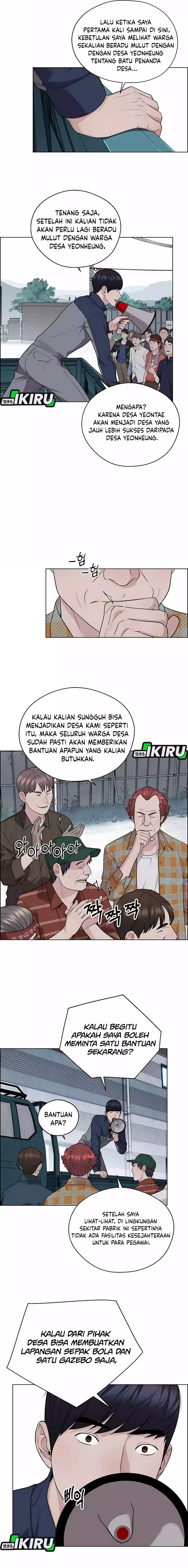 Read The Man Bahasa Indonesia (ID) Manga Online