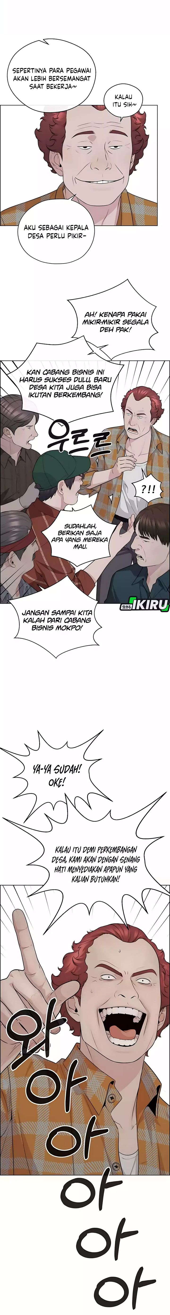 Read The Man Bahasa Indonesia (ID) Manga Online