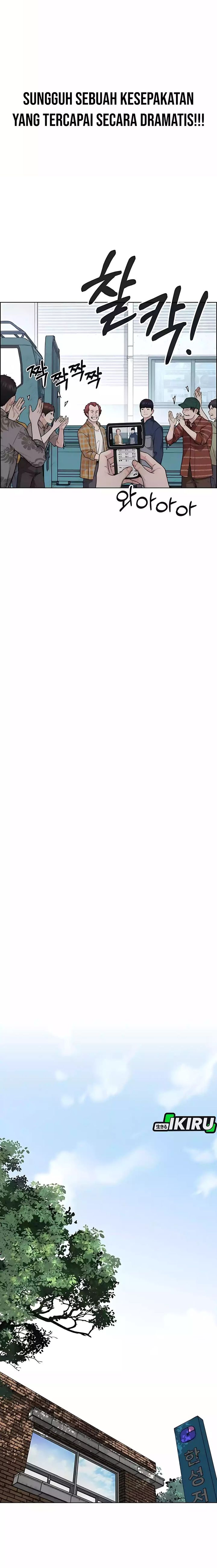 Read The Man Bahasa Indonesia (ID) Manga Online