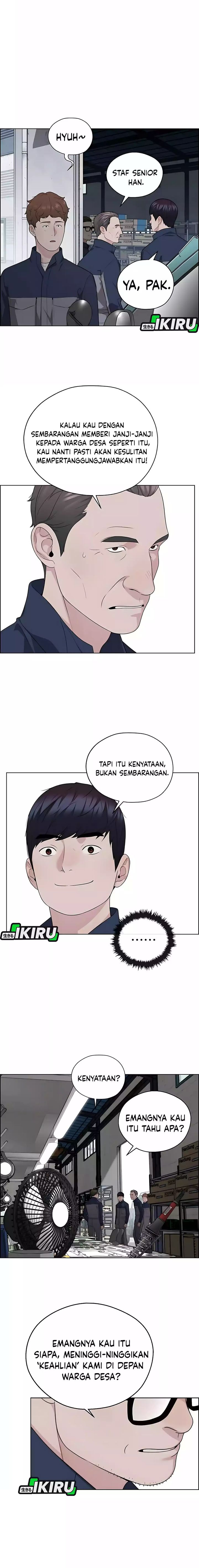 Read The Man Bahasa Indonesia (ID) Manga Online
