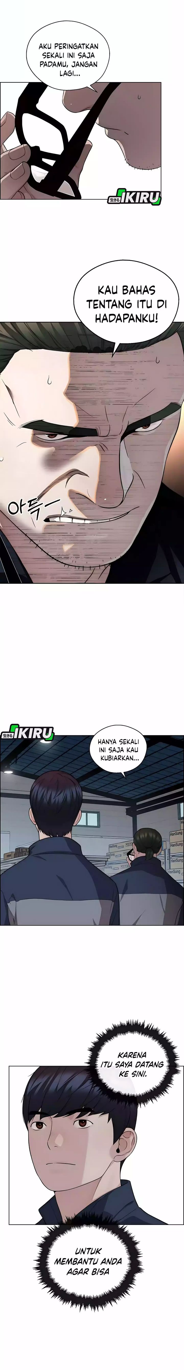 Read The Man Bahasa Indonesia (ID) Manga Online
