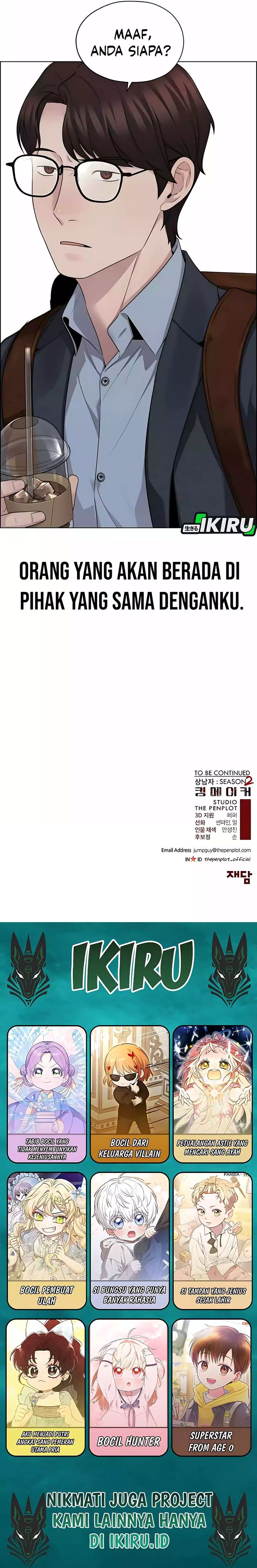 Read The Man Bahasa Indonesia (ID) Manga Online