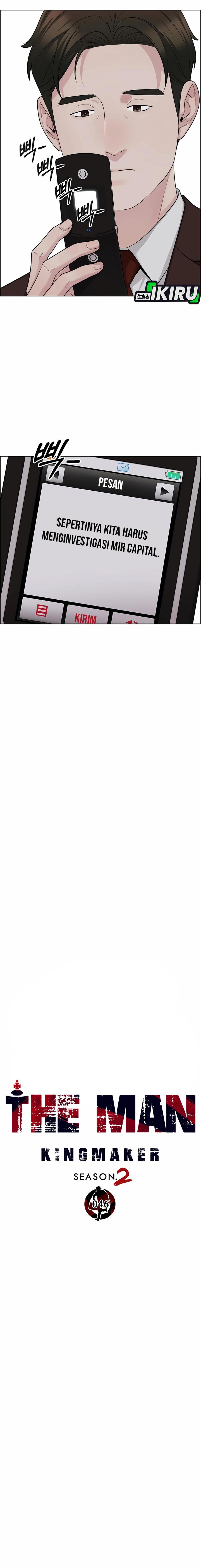 Read The Man Bahasa Indonesia (ID) Manga Online