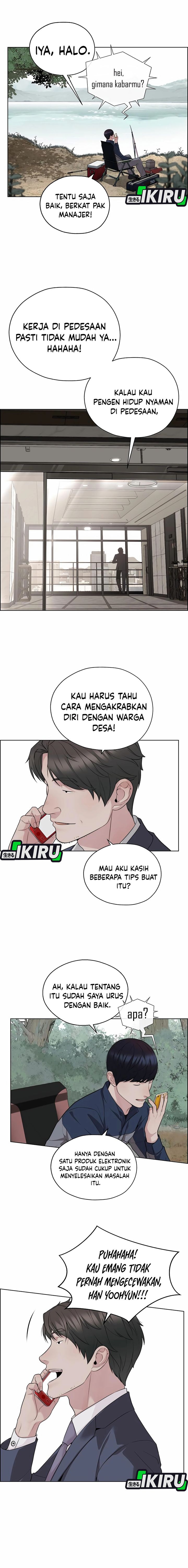 Read The Man Bahasa Indonesia (ID) Manga Online