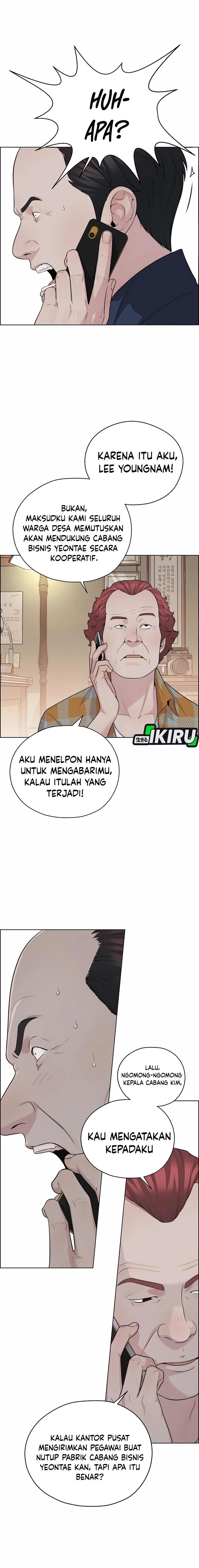 Read The Man Bahasa Indonesia (ID) Manga Online
