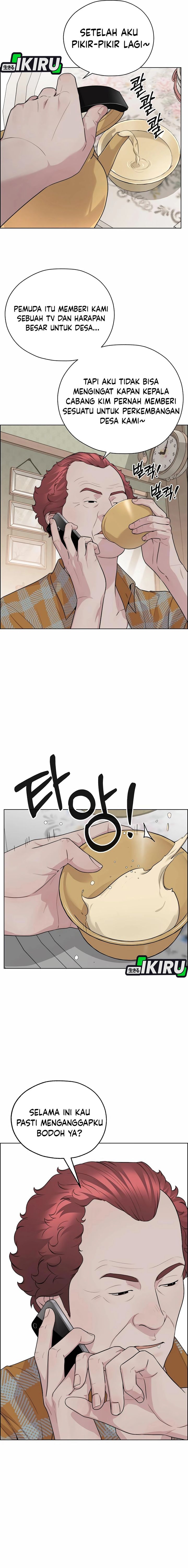 Read The Man Bahasa Indonesia (ID) Manga Online