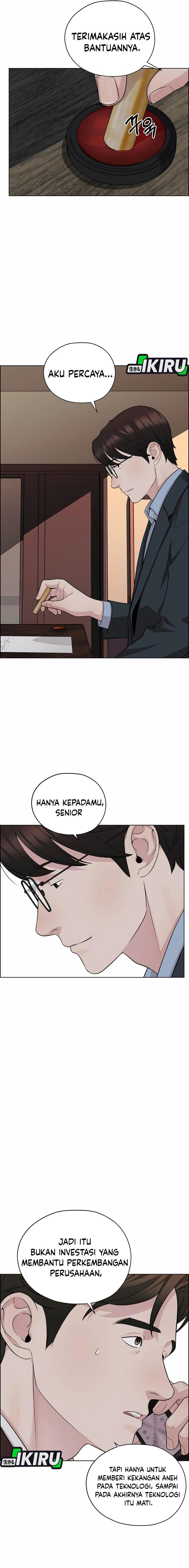 Read The Man Bahasa Indonesia (ID) Manga Online