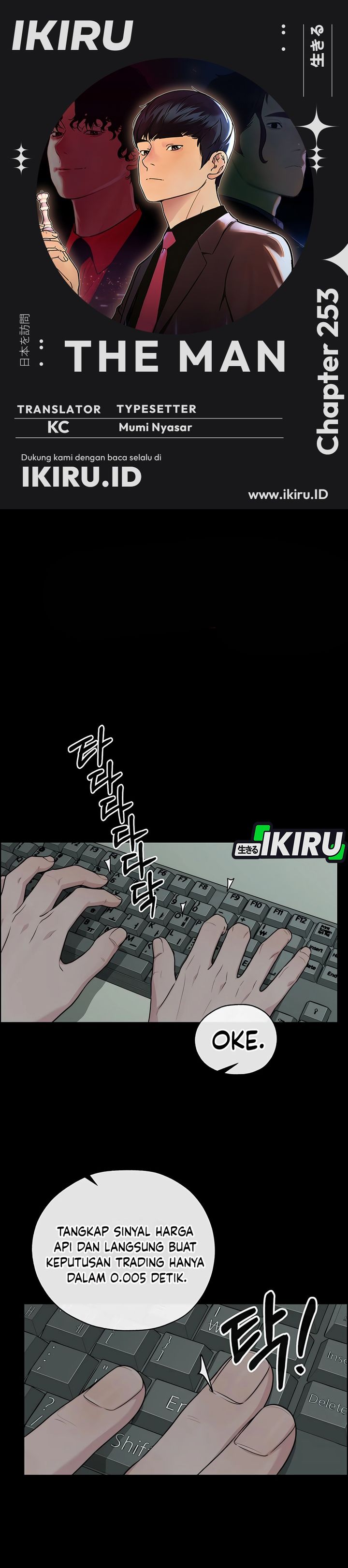 Read The Man Bahasa Indonesia (ID) Manga Online