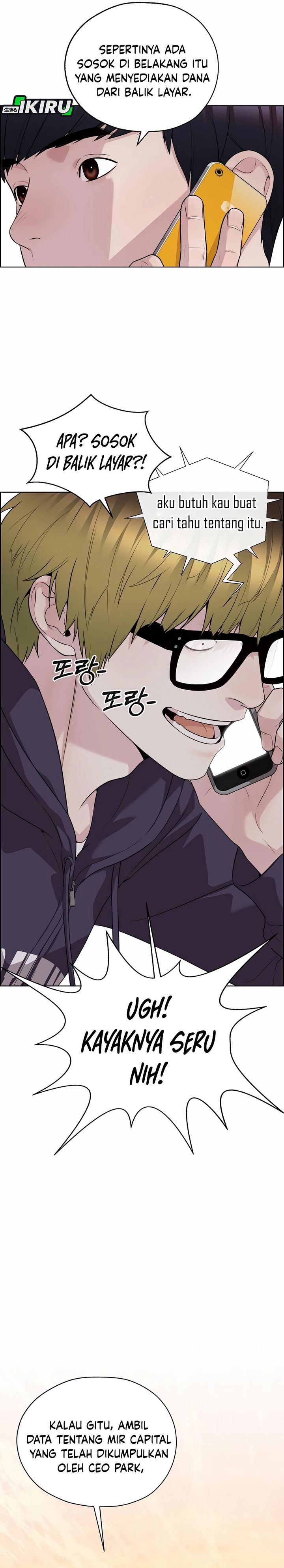 Read The Man Bahasa Indonesia (ID) Manga Online