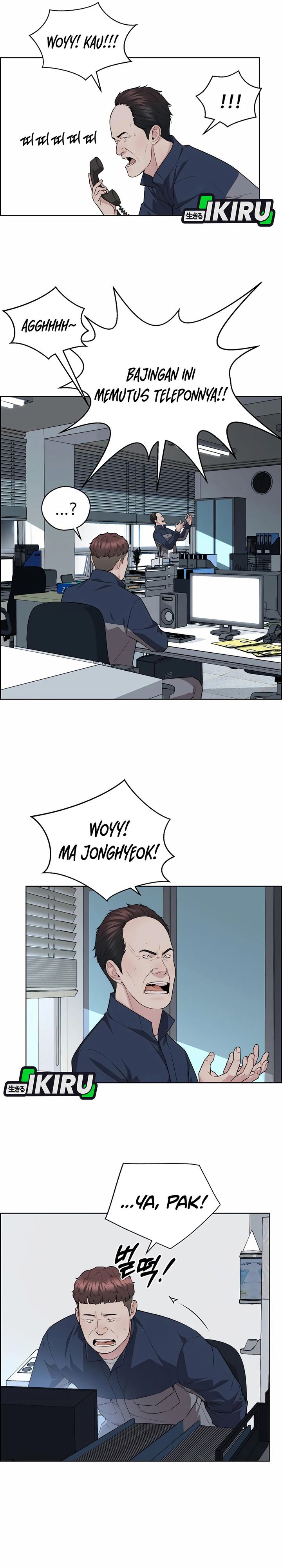 Read The Man Bahasa Indonesia (ID) Manga Online