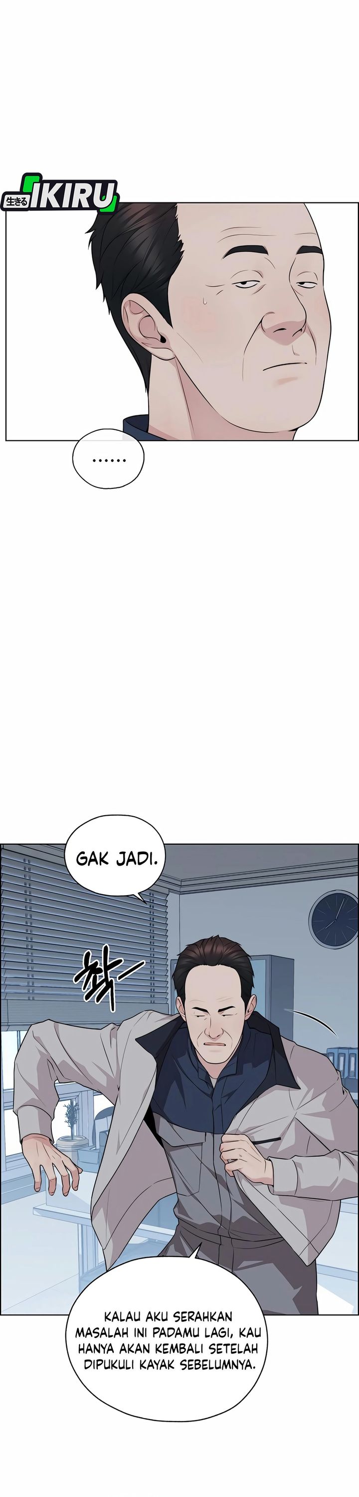 Read The Man Bahasa Indonesia (ID) Manga Online