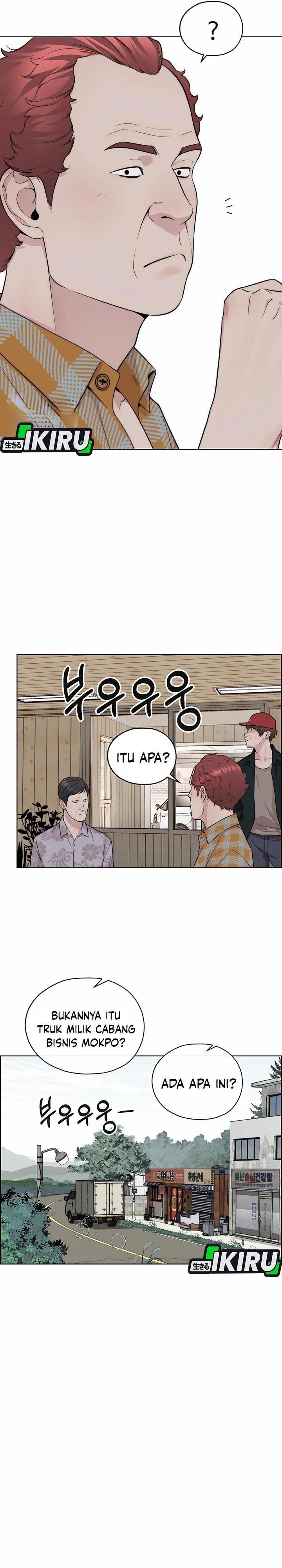 Read The Man Bahasa Indonesia (ID) Manga Online