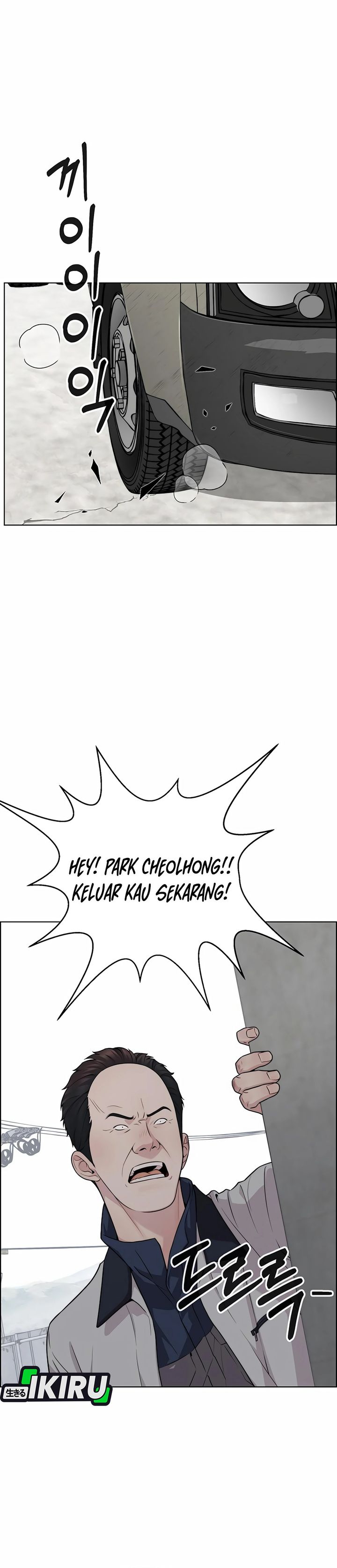 Read The Man Bahasa Indonesia (ID) Manga Online