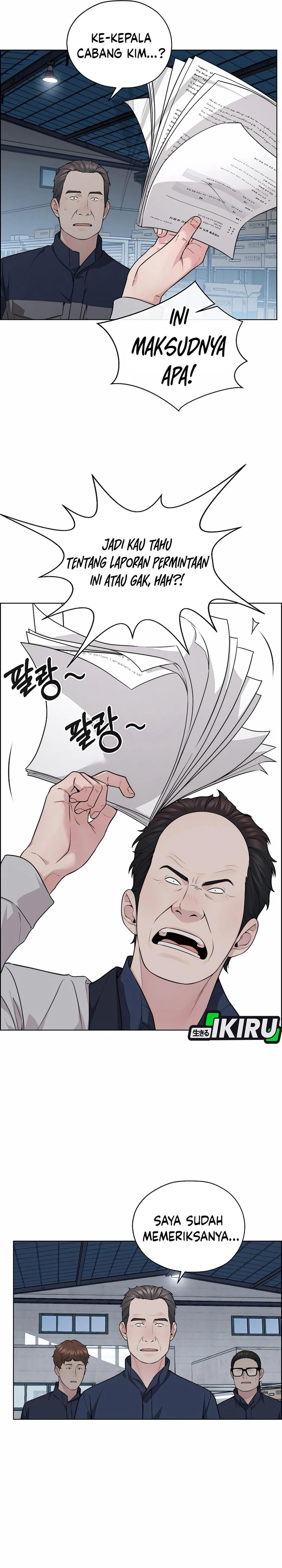 Read The Man Bahasa Indonesia (ID) Manga Online