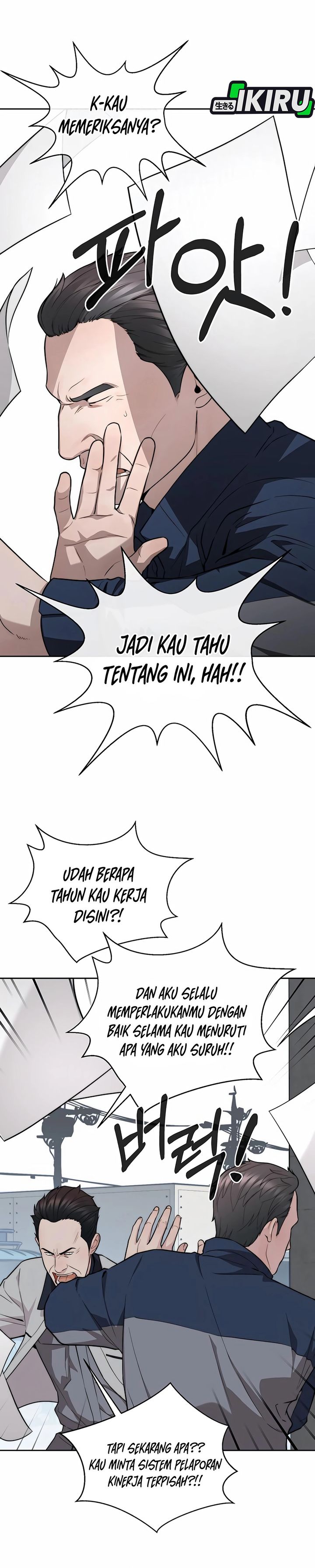 Read The Man Bahasa Indonesia (ID) Manga Online