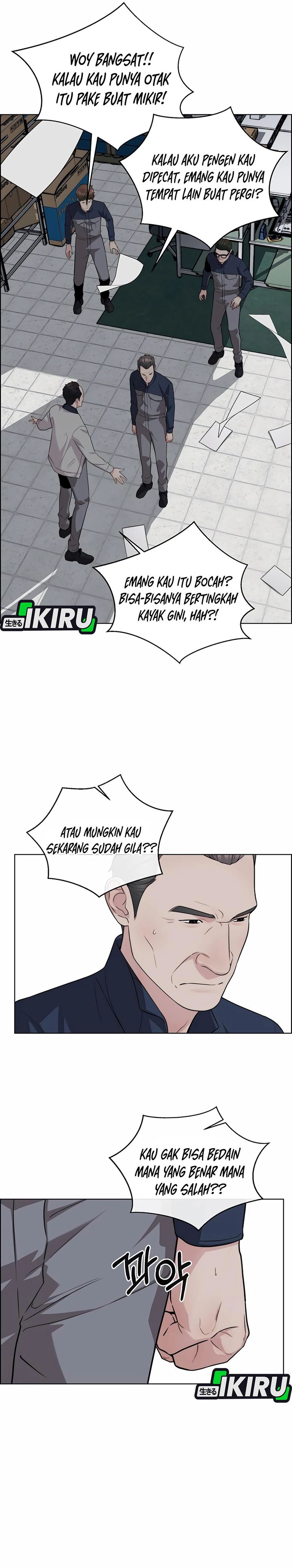 Read The Man Bahasa Indonesia (ID) Manga Online