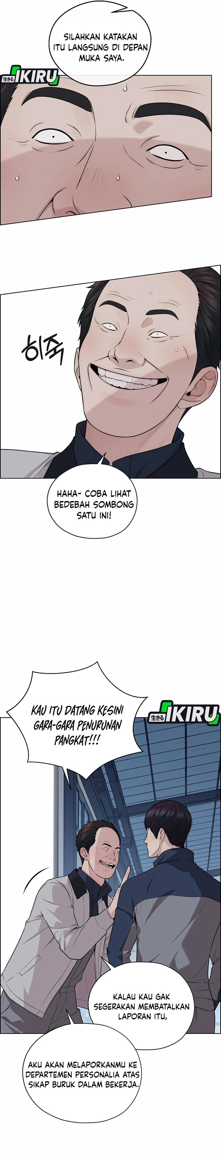 Read The Man Bahasa Indonesia (ID) Manga Online