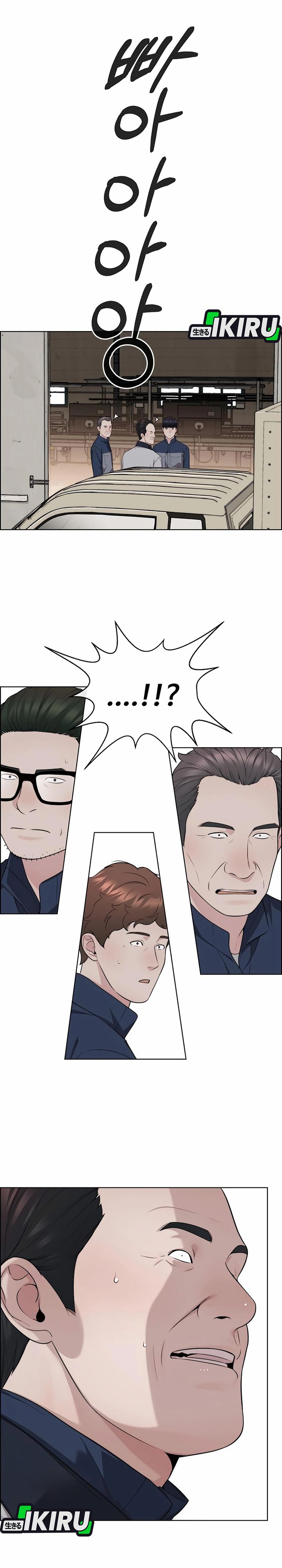 Read The Man Bahasa Indonesia (ID) Manga Online