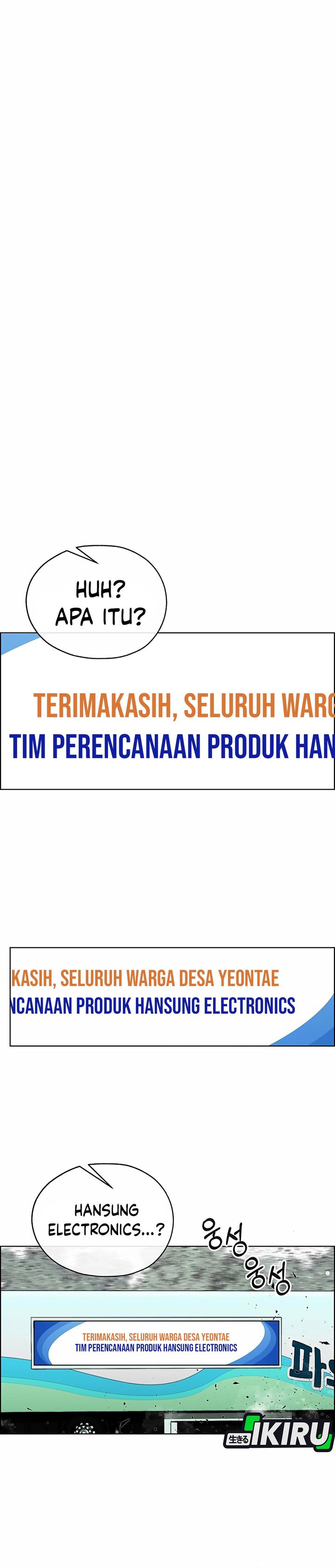 Read The Man Bahasa Indonesia (ID) Manga Online