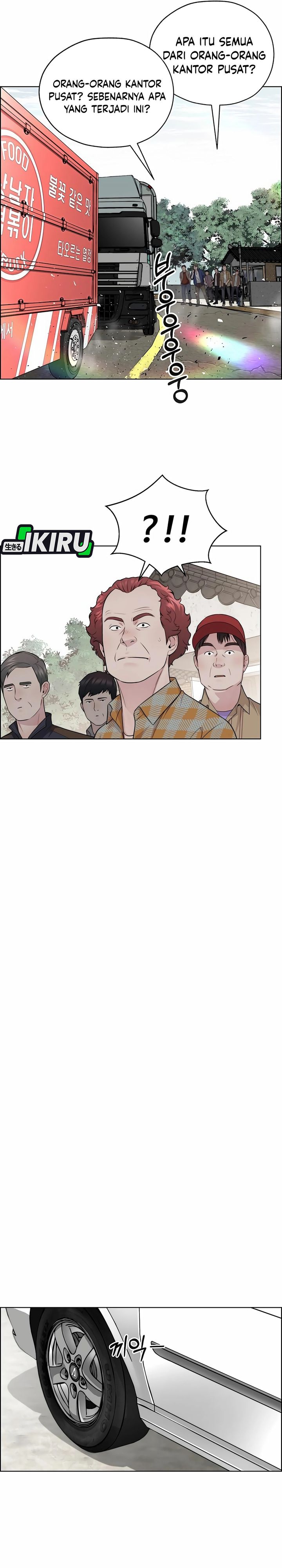 Read The Man Bahasa Indonesia (ID) Manga Online