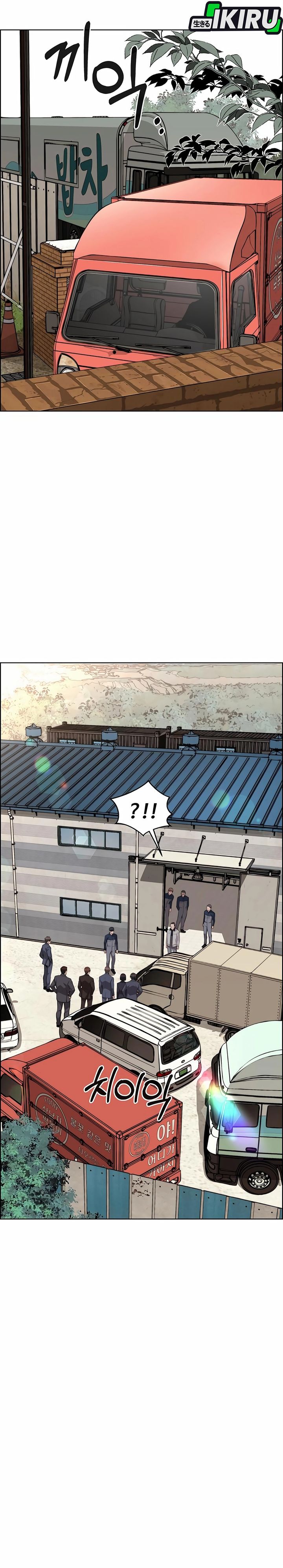 Read The Man Bahasa Indonesia (ID) Manga Online