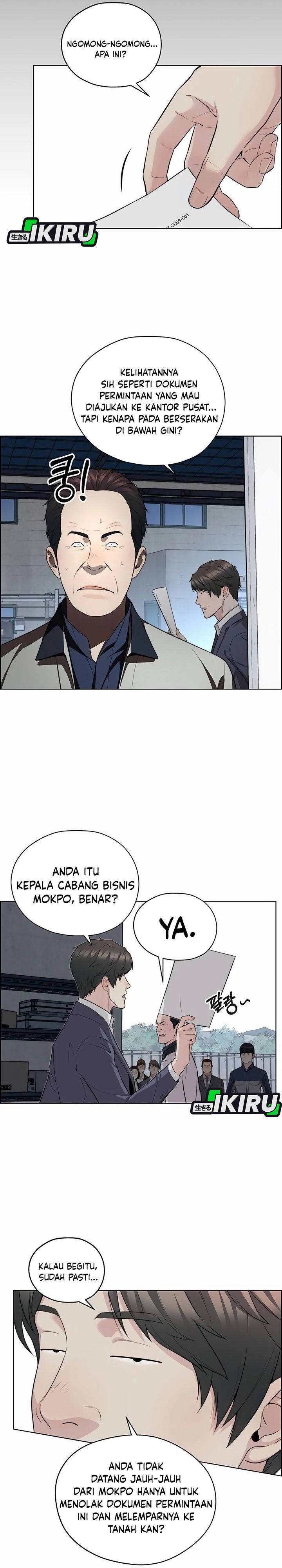 Read The Man Bahasa Indonesia (ID) Manga Online