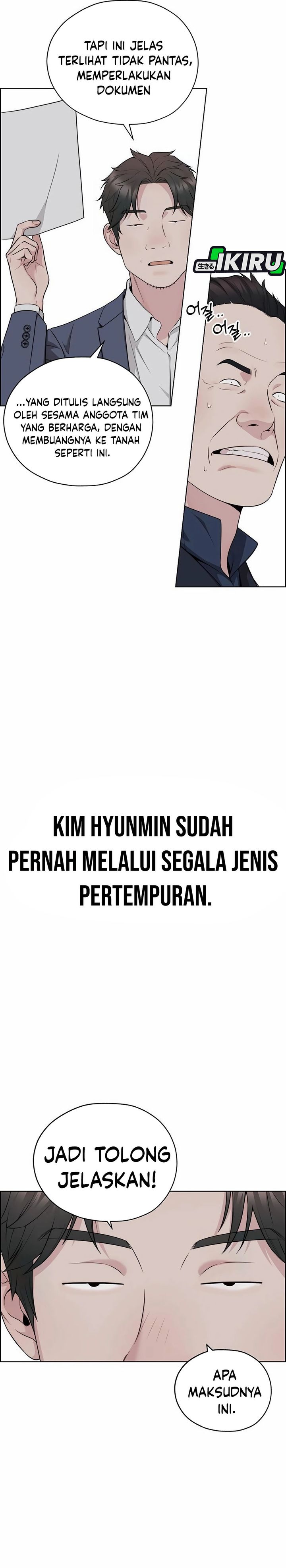 Read The Man Bahasa Indonesia (ID) Manga Online