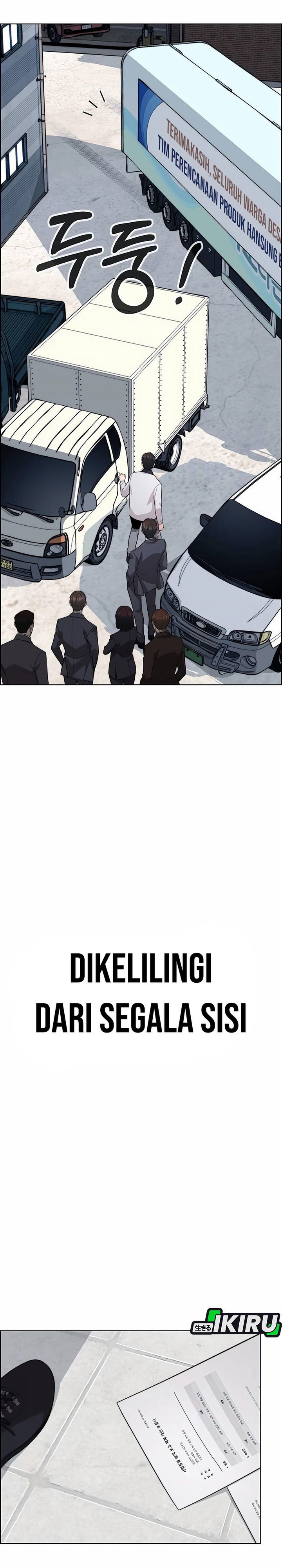 Read The Man Bahasa Indonesia (ID) Manga Online