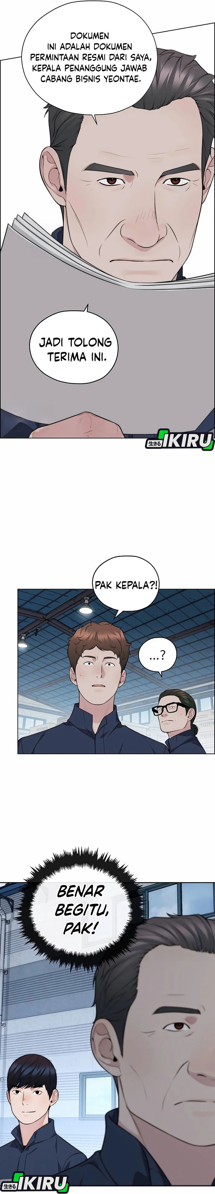 Read The Man Bahasa Indonesia (ID) Manga Online