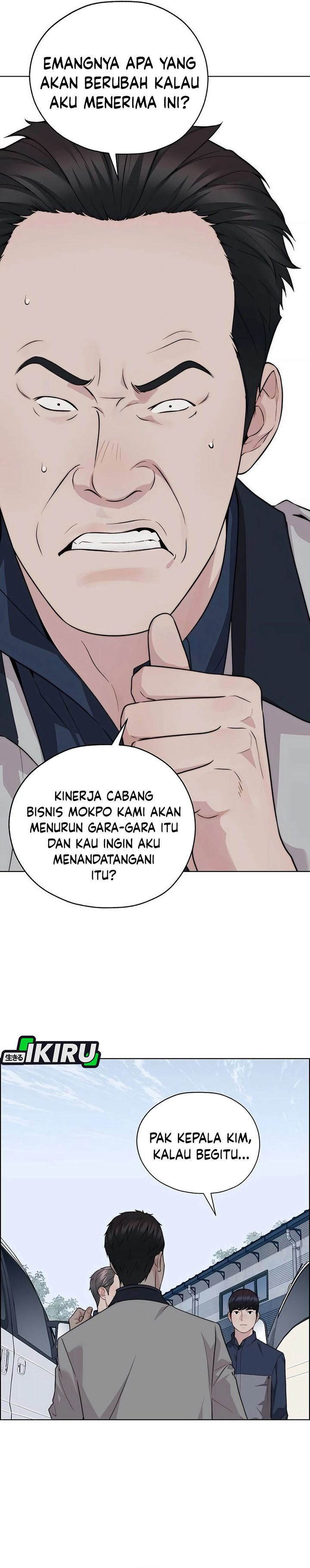 Read The Man Bahasa Indonesia (ID) Manga Online