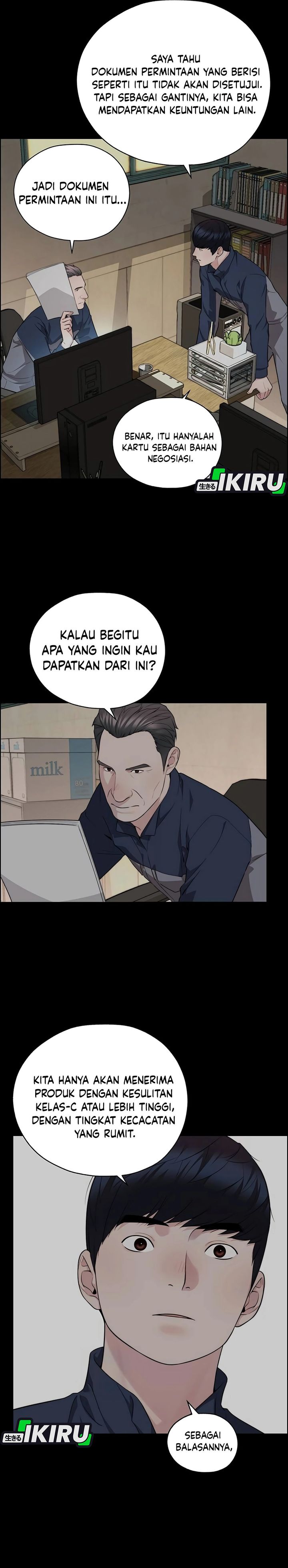 Read The Man Bahasa Indonesia (ID) Manga Online