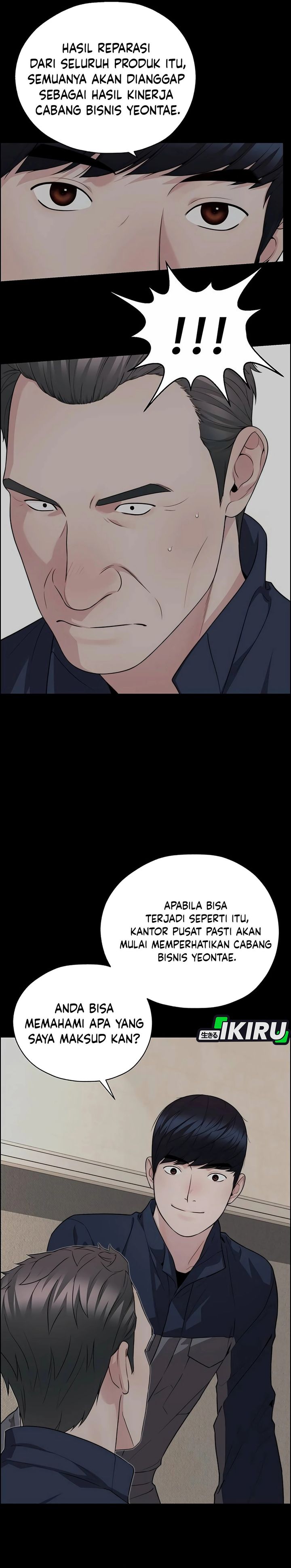 Read The Man Bahasa Indonesia (ID) Manga Online