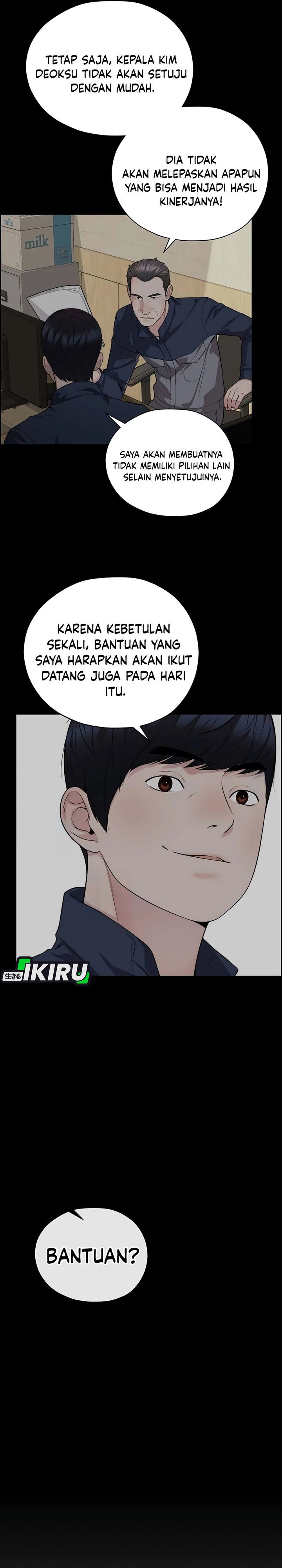 Read The Man Bahasa Indonesia (ID) Manga Online