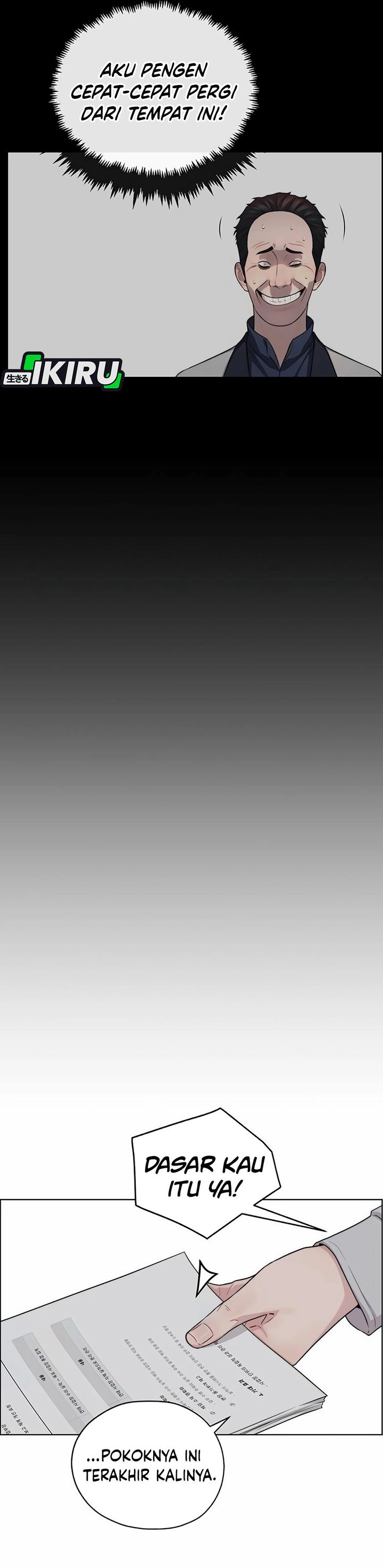 Read The Man Bahasa Indonesia (ID) Manga Online