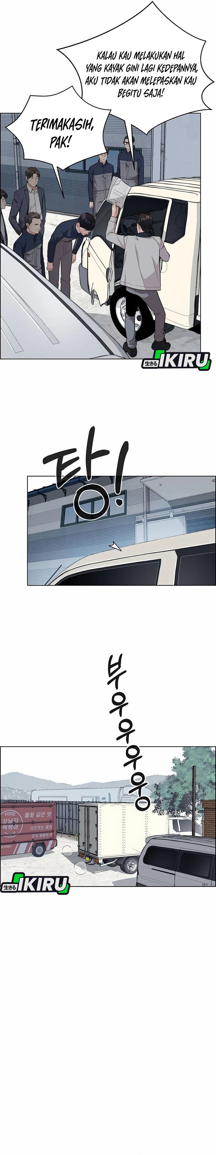 Read The Man Bahasa Indonesia (ID) Manga Online