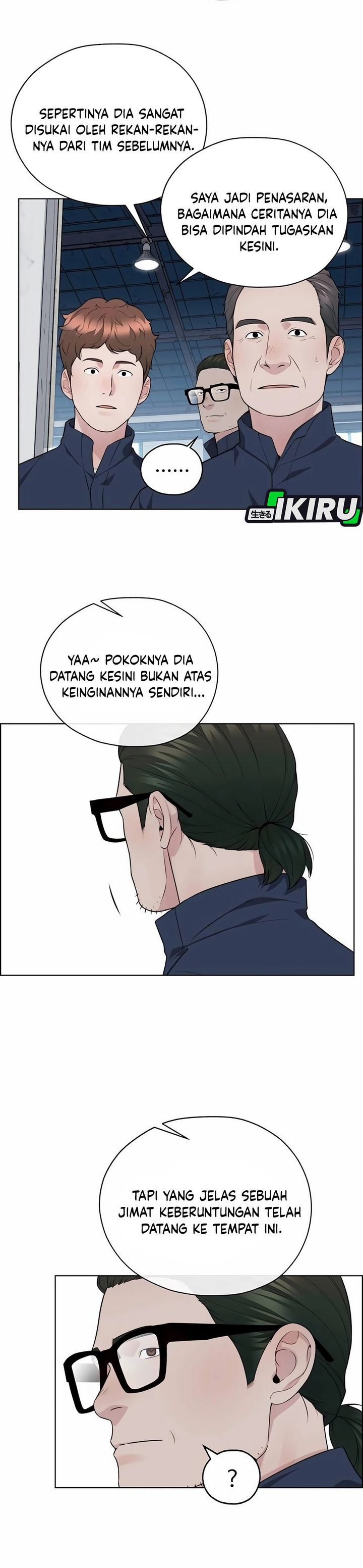 Read The Man Bahasa Indonesia (ID) Manga Online