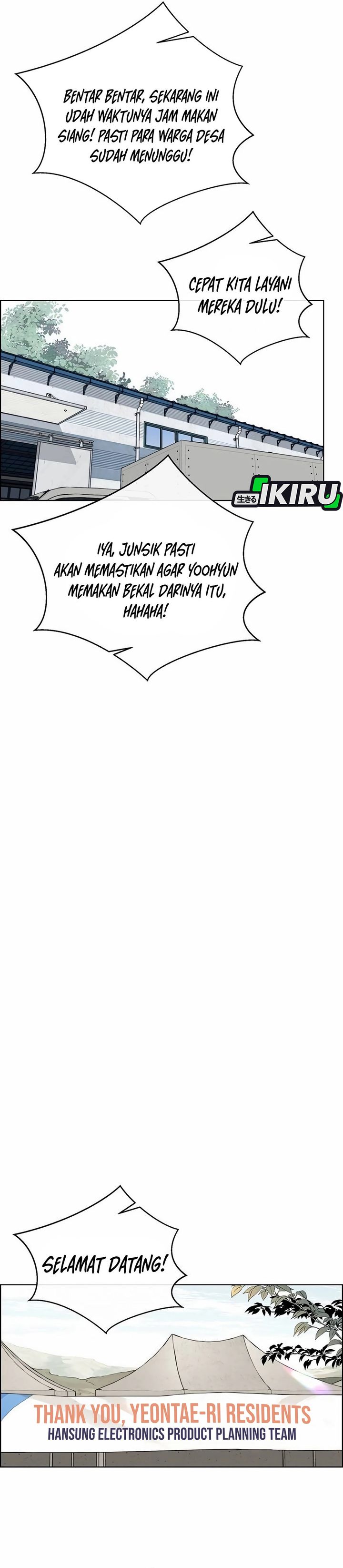 Read The Man Bahasa Indonesia (ID) Manga Online