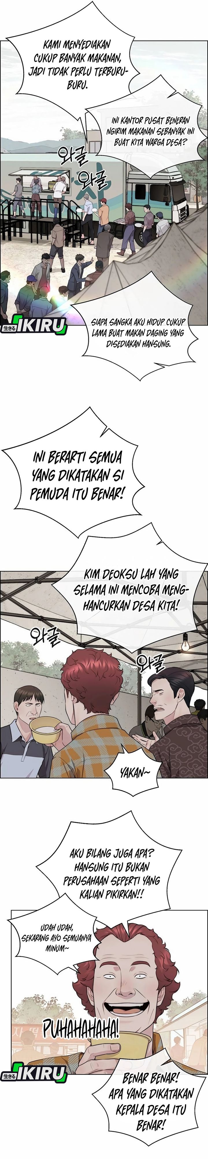 Read The Man Bahasa Indonesia (ID) Manga Online