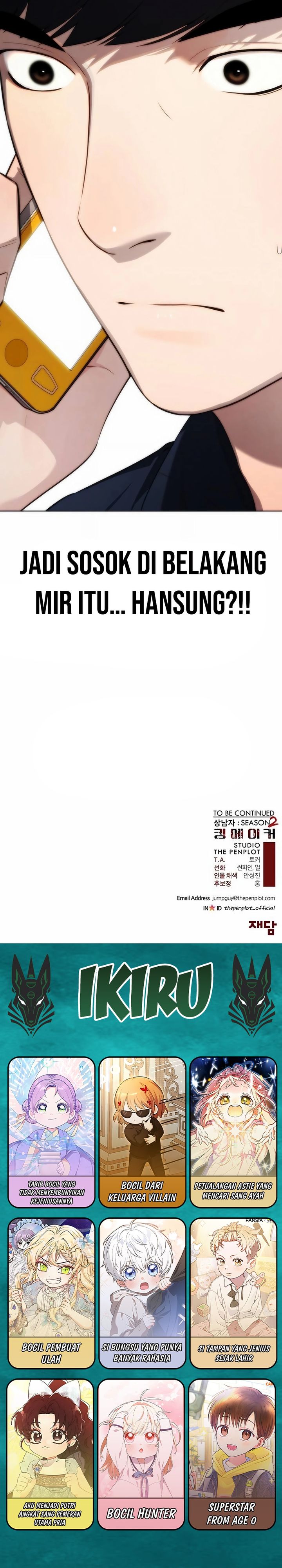 Read The Man Bahasa Indonesia (ID) Manga Online