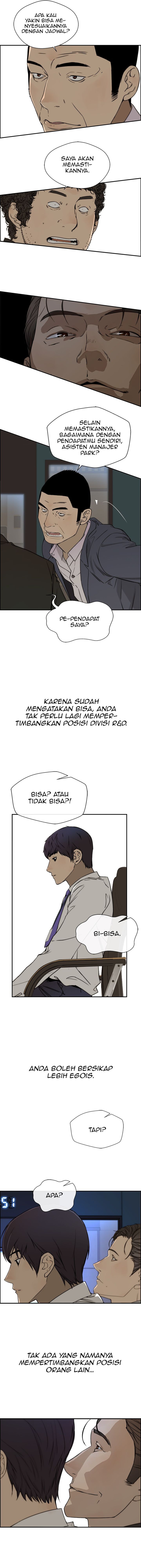 Read The Man Bahasa Indonesia (ID) Manga Online