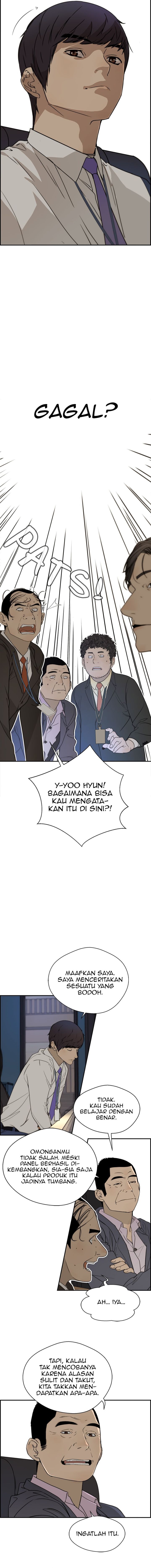 Read The Man Bahasa Indonesia (ID) Manga Online